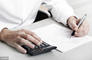 會(huì)計(jì)報(bào)表審計(jì)須知 關(guān)鍵事項(xiàng)與審計(jì)及稅務(wù)服務(wù)銜接要點(diǎn)