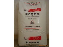供應上海石化醫(yī)用食品級PP M1600E工程塑膠原料