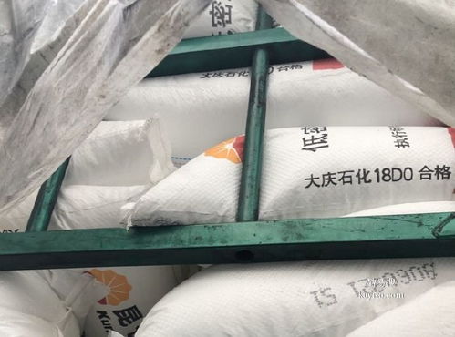 漢中酷易搜 通用塑膠原料的卓越供應(yīng)商