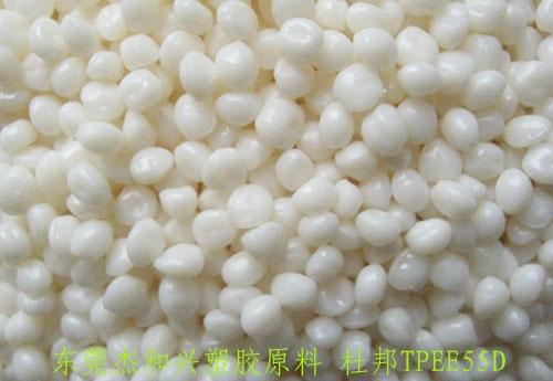 彈性體TPEE通用級(jí)TPEE塑膠料 性能、應(yīng)用與市場(chǎng)概況